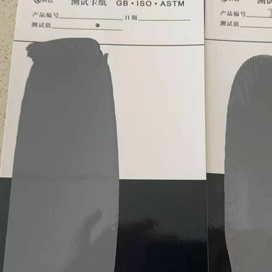 舒城混凝土防碳化防护涂料
