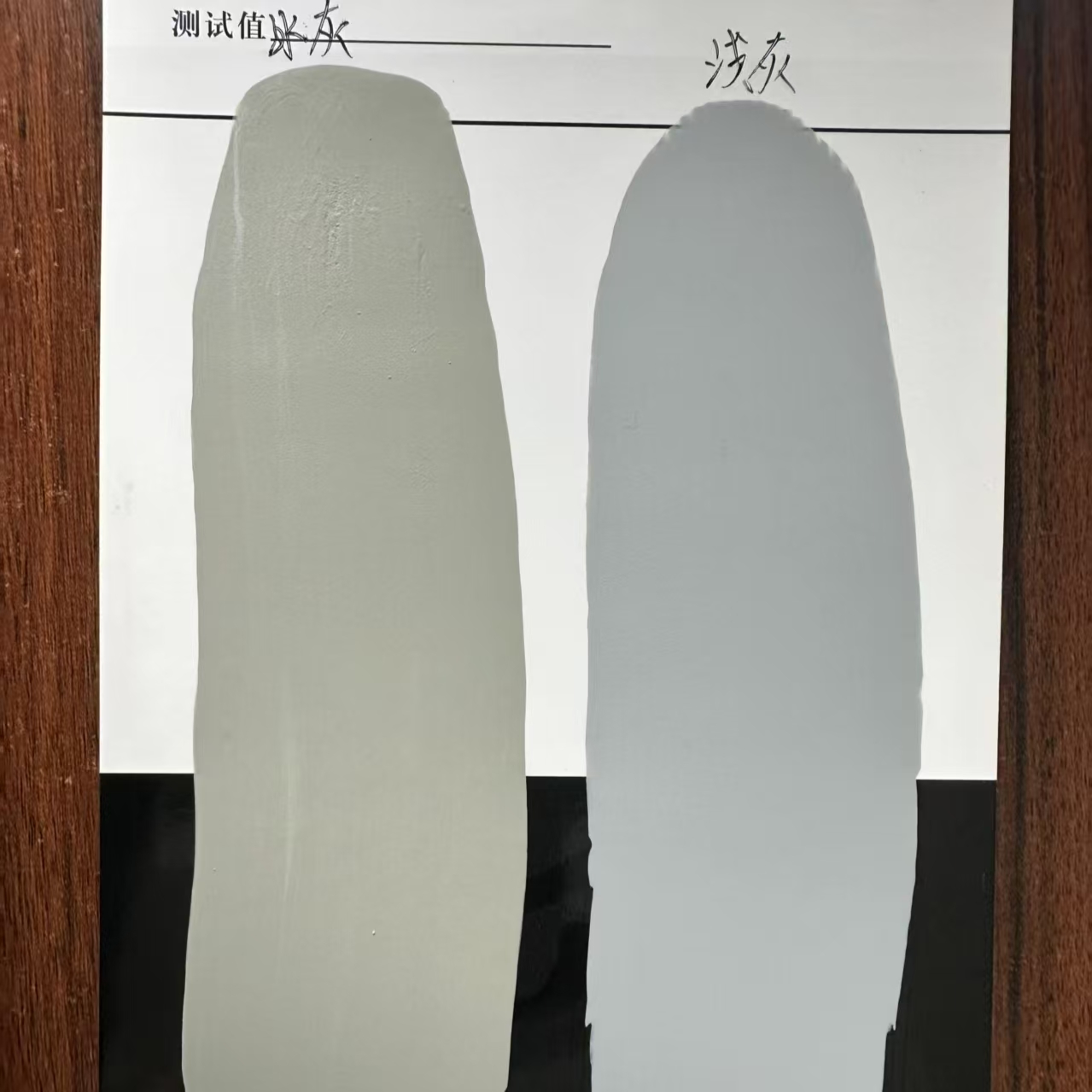 舒城水闸抗碳化耐磨涂料