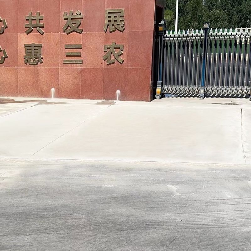 舒城路面快速通车修补料