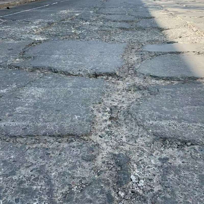 舒城路面起砂露石子修补料